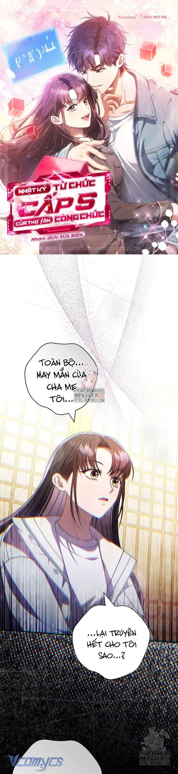 Nhật Ký Từ Chức Cấp S Của Thợ Săn Công Chức: Chapter 36