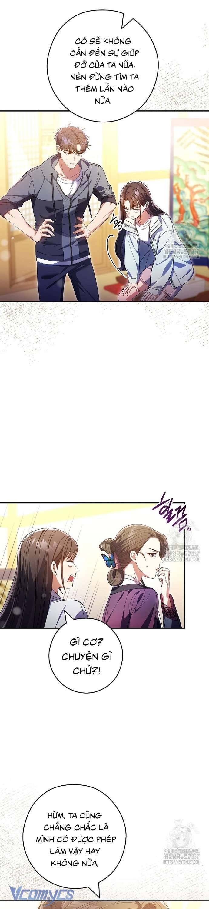 Nhật Ký Từ Chức Cấp S Của Thợ Săn Công Chức: Chapter 36