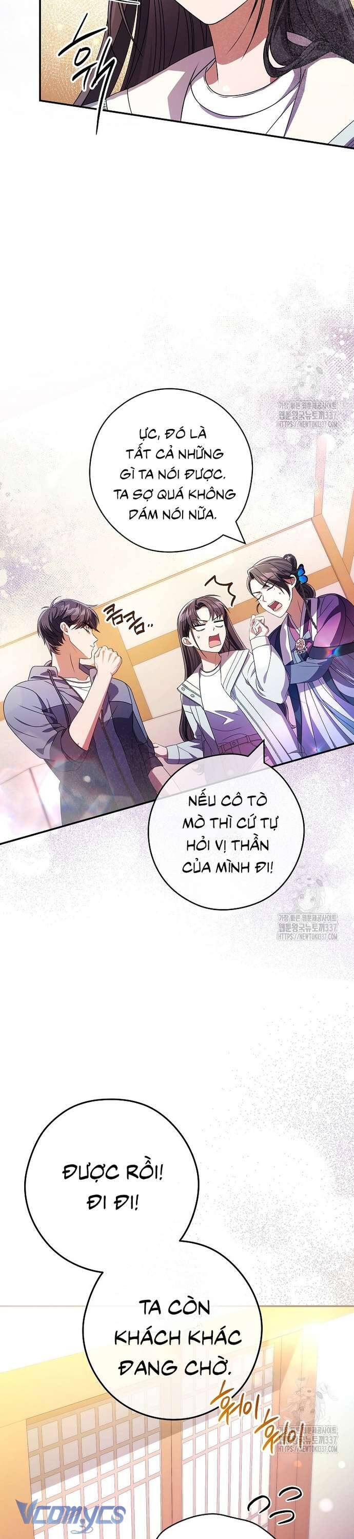 Nhật Ký Từ Chức Cấp S Của Thợ Săn Công Chức: Chapter 36