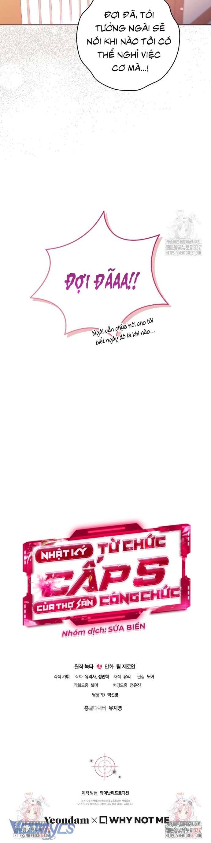 Nhật Ký Từ Chức Cấp S Của Thợ Săn Công Chức: Chapter 36