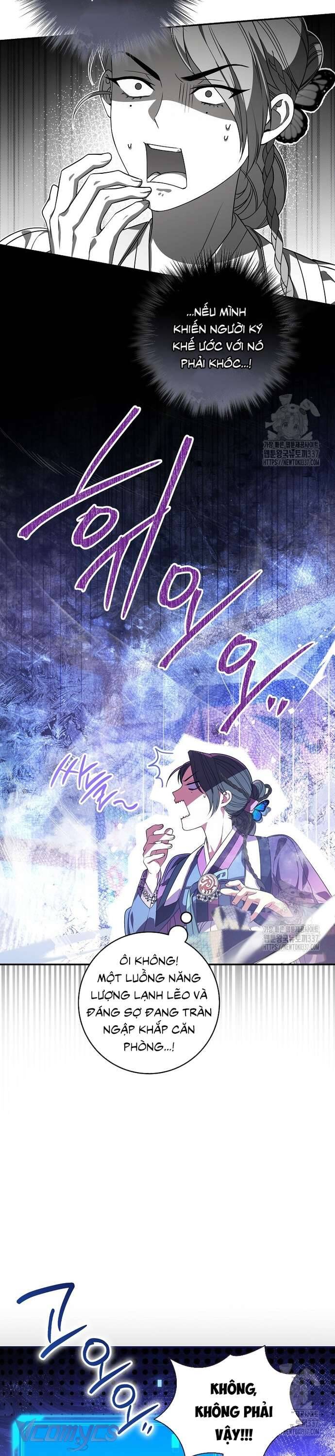 Nhật Ký Từ Chức Cấp S Của Thợ Săn Công Chức: Chapter 36