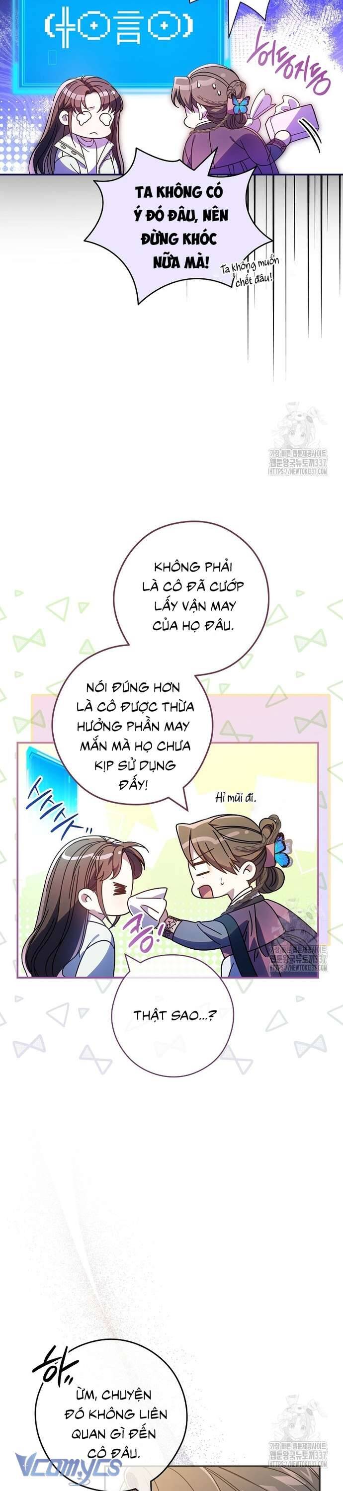 Nhật Ký Từ Chức Cấp S Của Thợ Săn Công Chức: Chapter 36