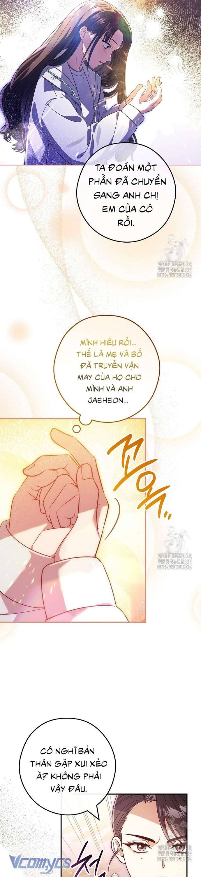 Nhật Ký Từ Chức Cấp S Của Thợ Săn Công Chức: Chapter 36