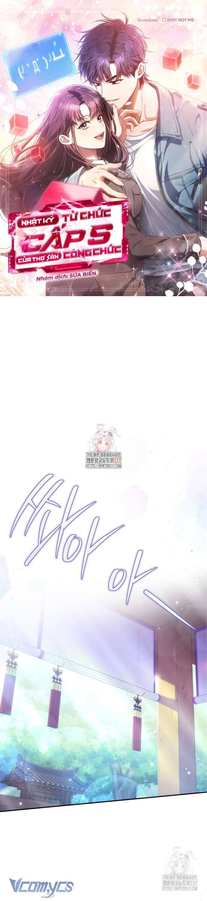 Nhật Ký Từ Chức Cấp S Của Thợ Săn Công Chức: Chapter 37