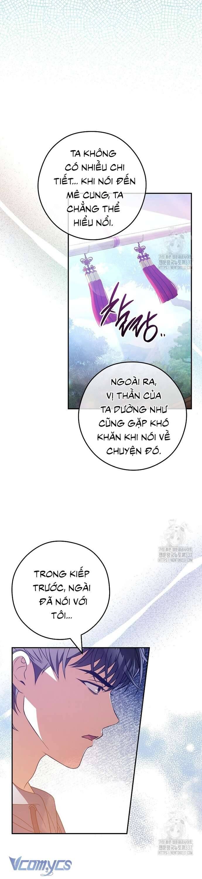 Nhật Ký Từ Chức Cấp S Của Thợ Săn Công Chức: Chapter 37