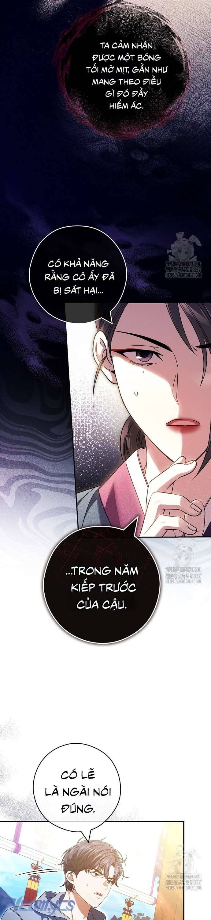 Nhật Ký Từ Chức Cấp S Của Thợ Săn Công Chức: Chapter 37