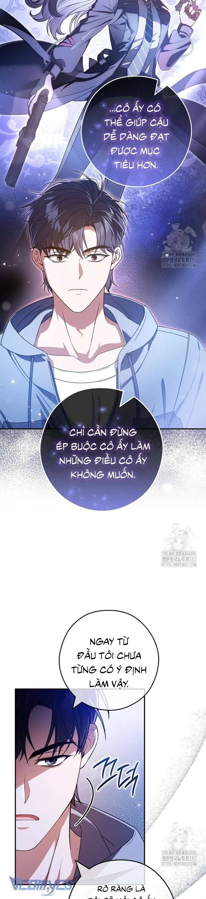 Nhật Ký Từ Chức Cấp S Của Thợ Săn Công Chức: Chapter 37