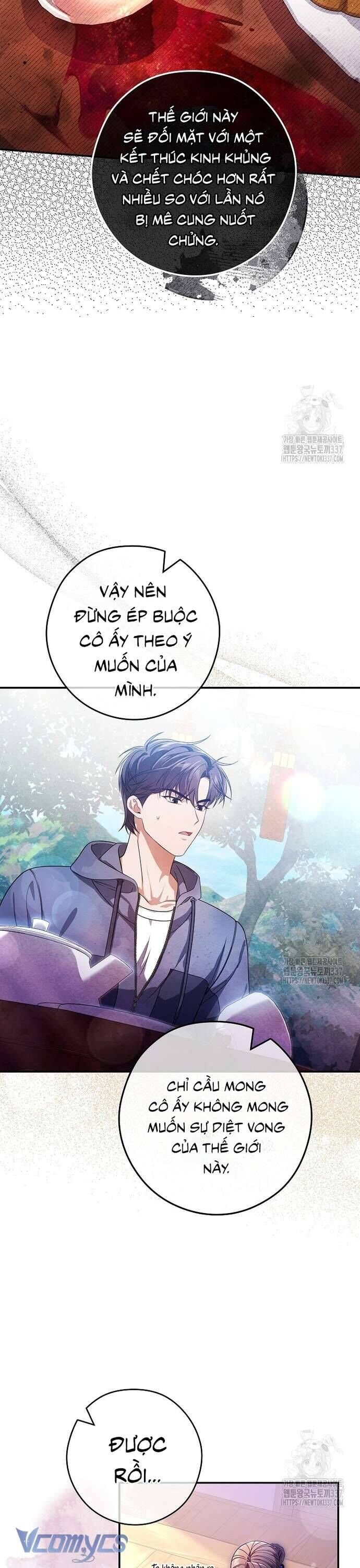 Nhật Ký Từ Chức Cấp S Của Thợ Săn Công Chức: Chapter 37