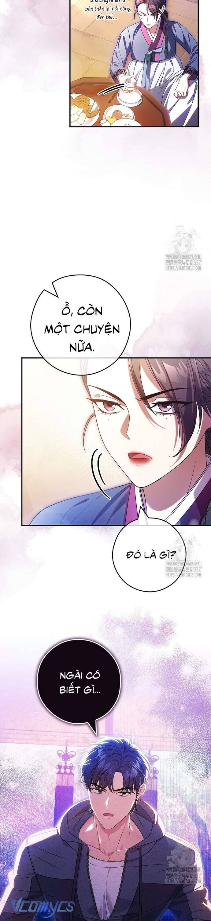 Nhật Ký Từ Chức Cấp S Của Thợ Săn Công Chức: Chapter 37