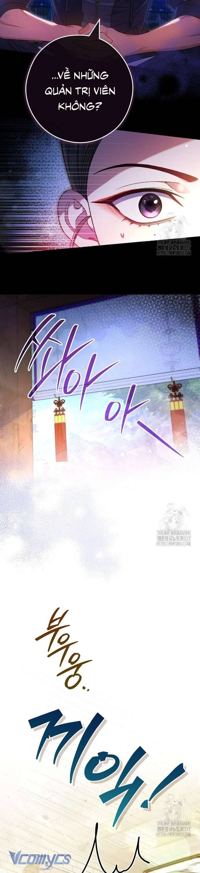 Nhật Ký Từ Chức Cấp S Của Thợ Săn Công Chức: Chapter 37