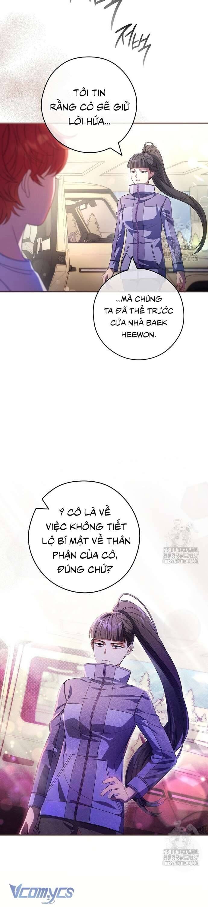 Nhật Ký Từ Chức Cấp S Của Thợ Săn Công Chức: Chapter 37