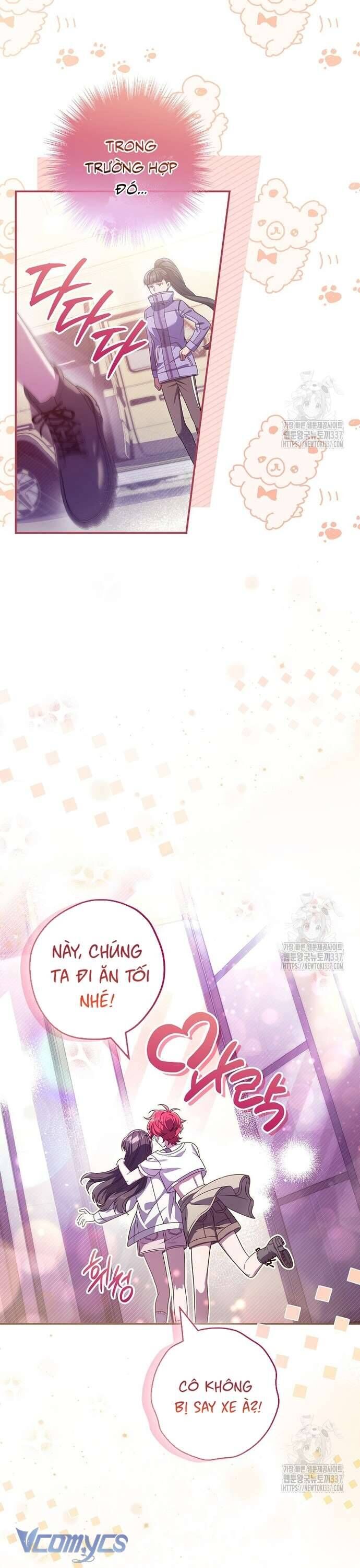 Nhật Ký Từ Chức Cấp S Của Thợ Săn Công Chức: Chapter 37