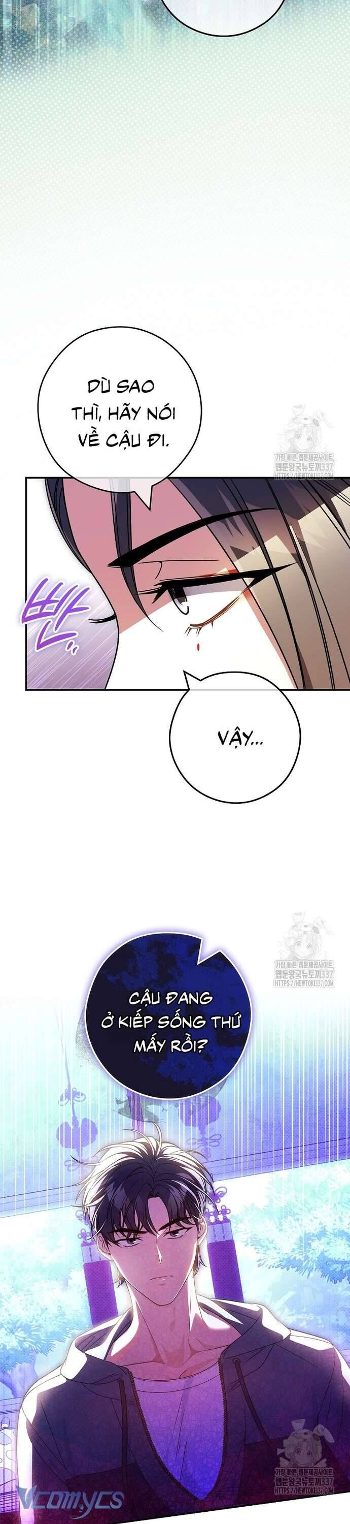 Nhật Ký Từ Chức Cấp S Của Thợ Săn Công Chức: Chapter 37