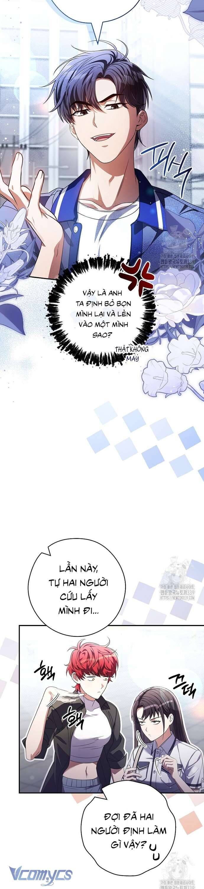 Nhật Ký Từ Chức Cấp S Của Thợ Săn Công Chức: Chapter 38