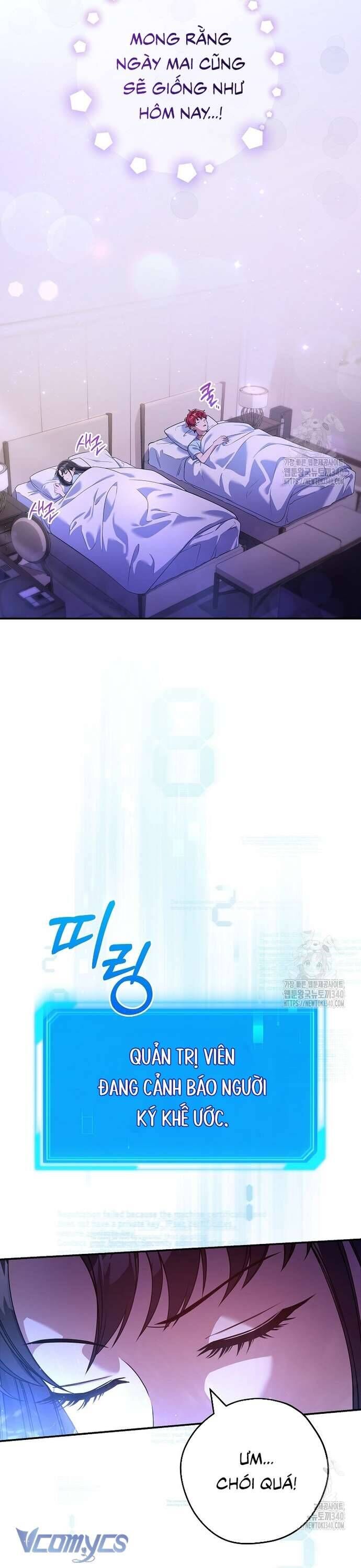 Nhật Ký Từ Chức Cấp S Của Thợ Săn Công Chức: Chapter 39