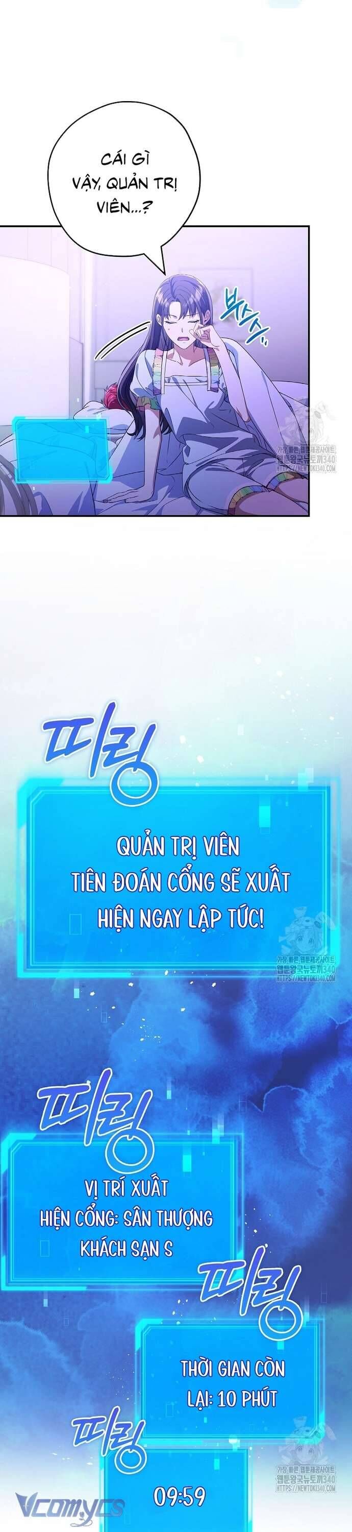 Nhật Ký Từ Chức Cấp S Của Thợ Săn Công Chức: Chapter 39