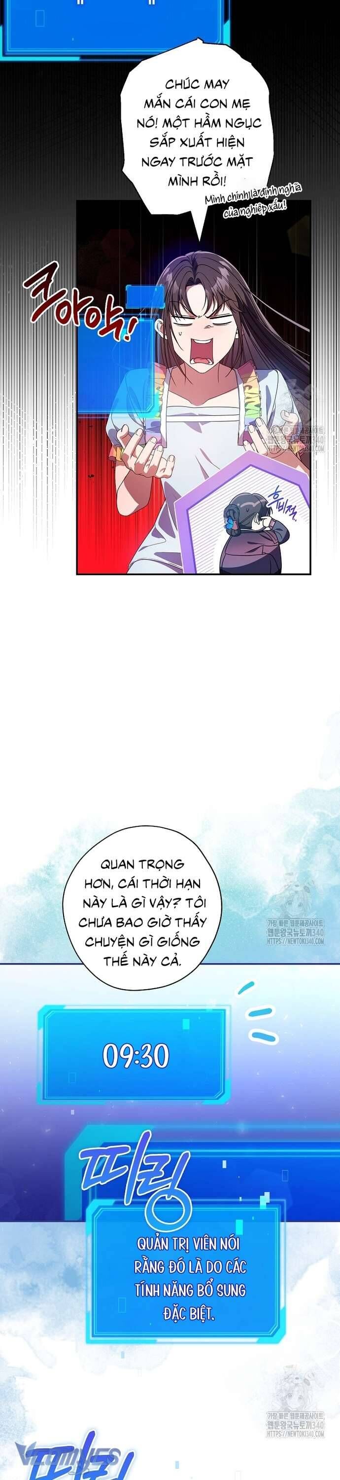 Nhật Ký Từ Chức Cấp S Của Thợ Săn Công Chức: Chapter 39