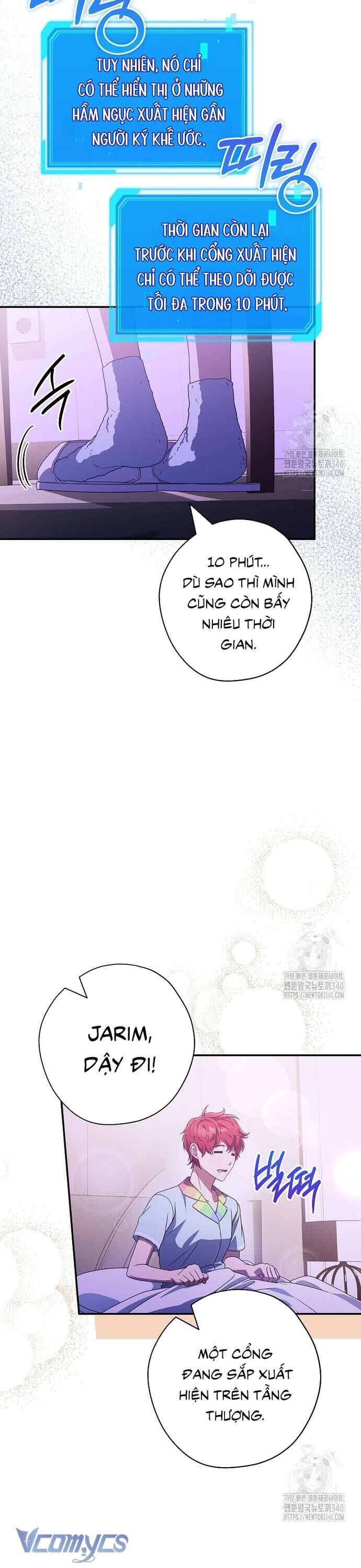 Nhật Ký Từ Chức Cấp S Của Thợ Săn Công Chức: Chapter 39