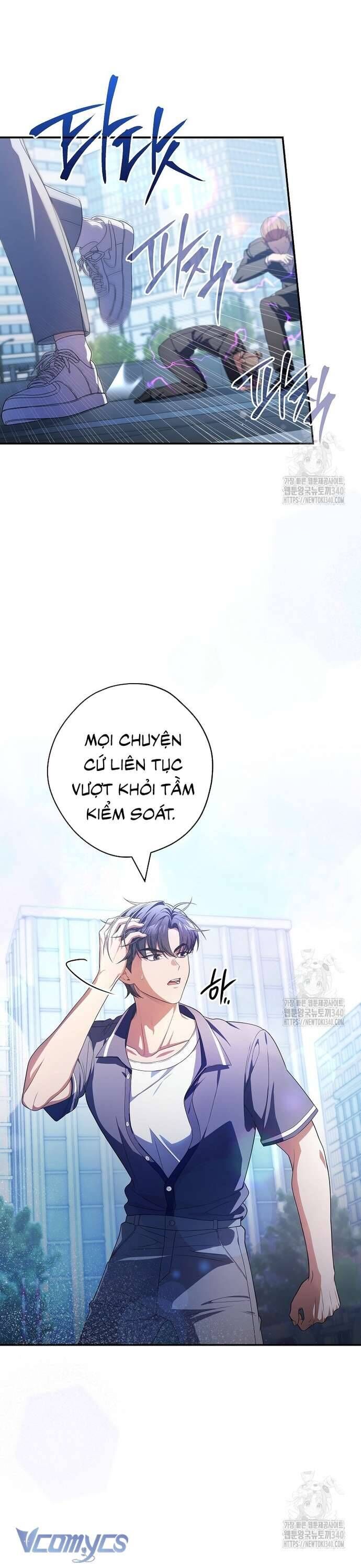 Nhật Ký Từ Chức Cấp S Của Thợ Săn Công Chức: Chapter 39