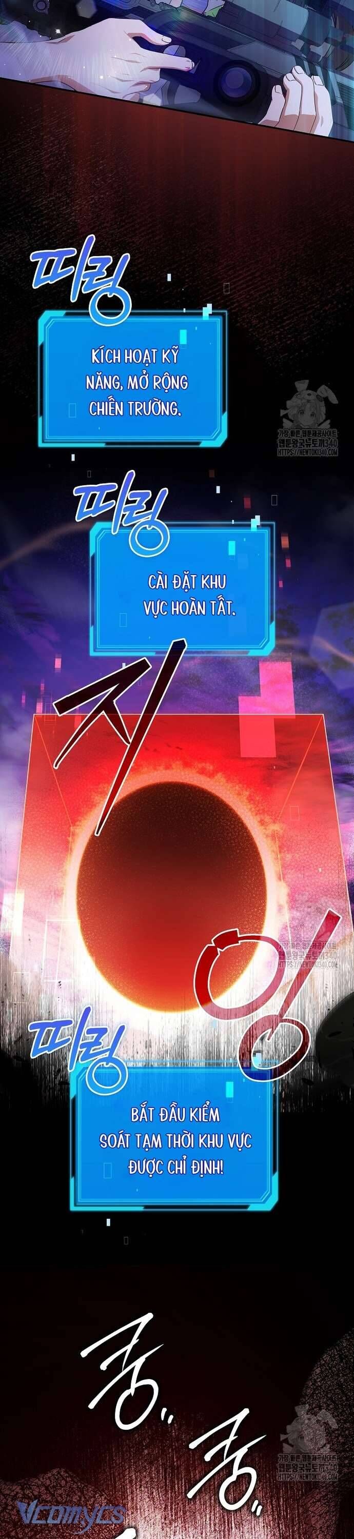 Nhật Ký Từ Chức Cấp S Của Thợ Săn Công Chức: Chapter 39