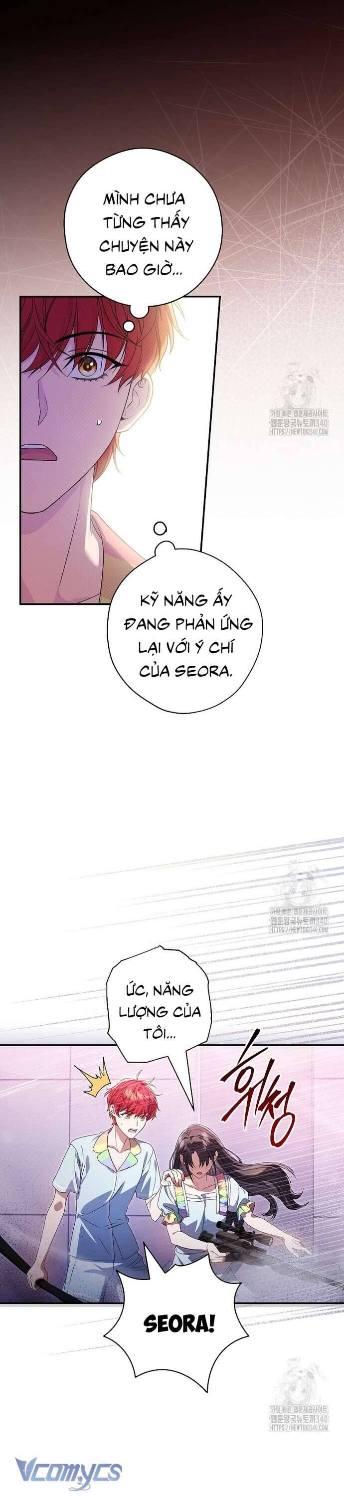 Nhật Ký Từ Chức Cấp S Của Thợ Săn Công Chức: Chapter 39