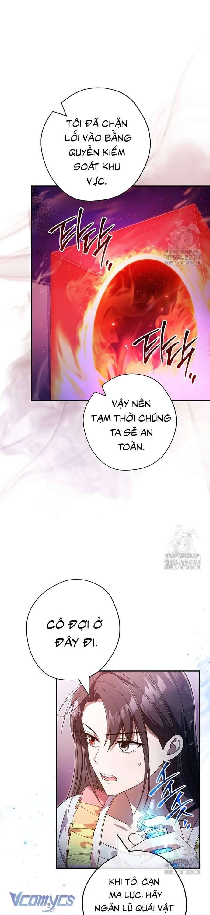 Nhật Ký Từ Chức Cấp S Của Thợ Săn Công Chức: Chapter 39