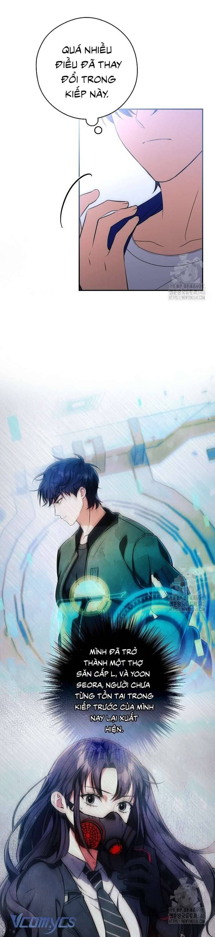 Nhật Ký Từ Chức Cấp S Của Thợ Săn Công Chức: Chapter 39