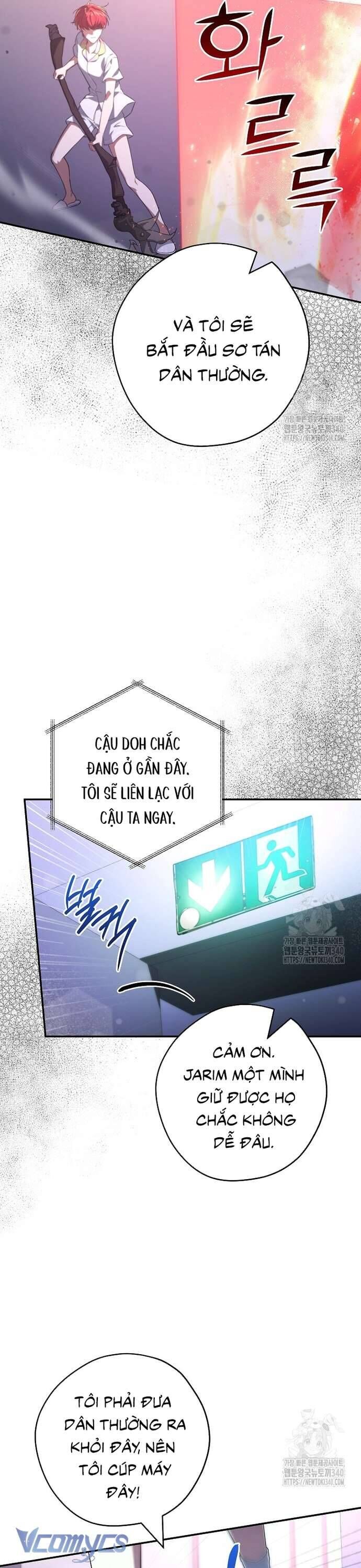 Nhật Ký Từ Chức Cấp S Của Thợ Săn Công Chức: Chapter 39