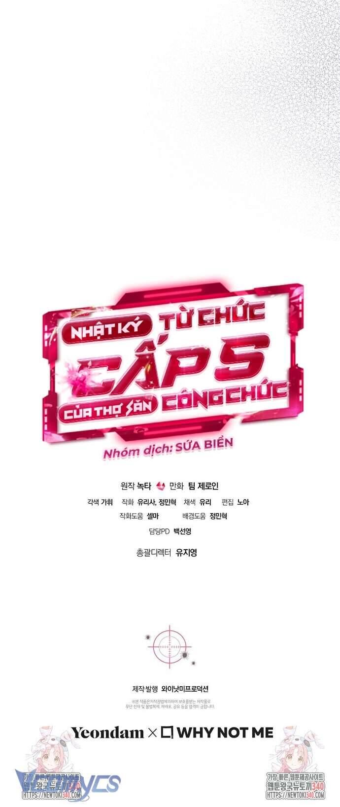 Nhật Ký Từ Chức Cấp S Của Thợ Săn Công Chức: Chapter 39