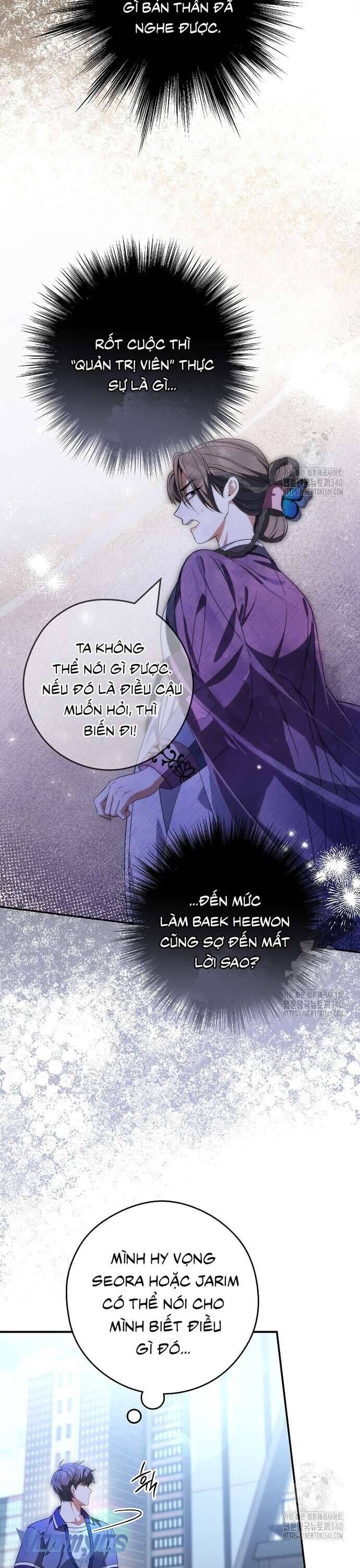 Nhật Ký Từ Chức Cấp S Của Thợ Săn Công Chức: Chapter 39