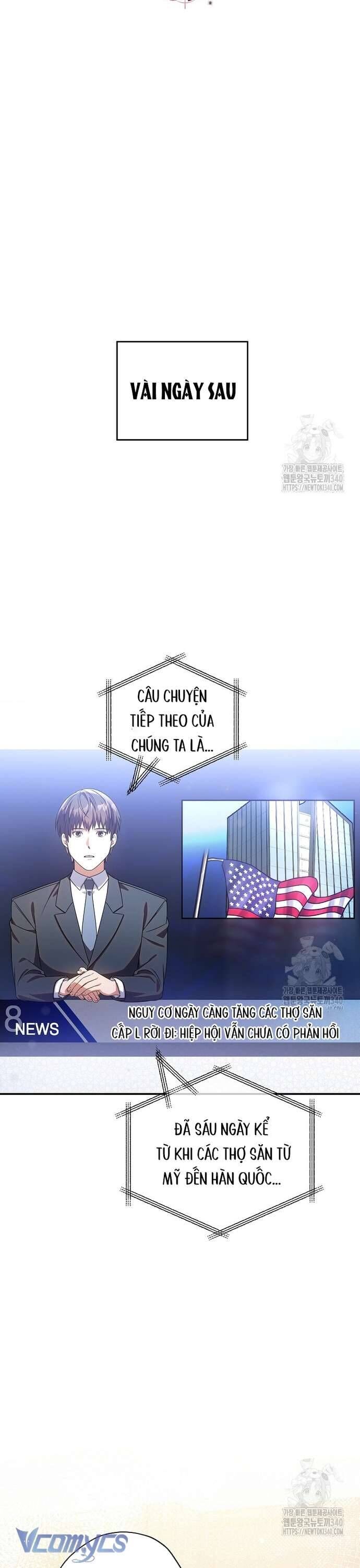 Nhật Ký Từ Chức Cấp S Của Thợ Săn Công Chức: Chapter 39