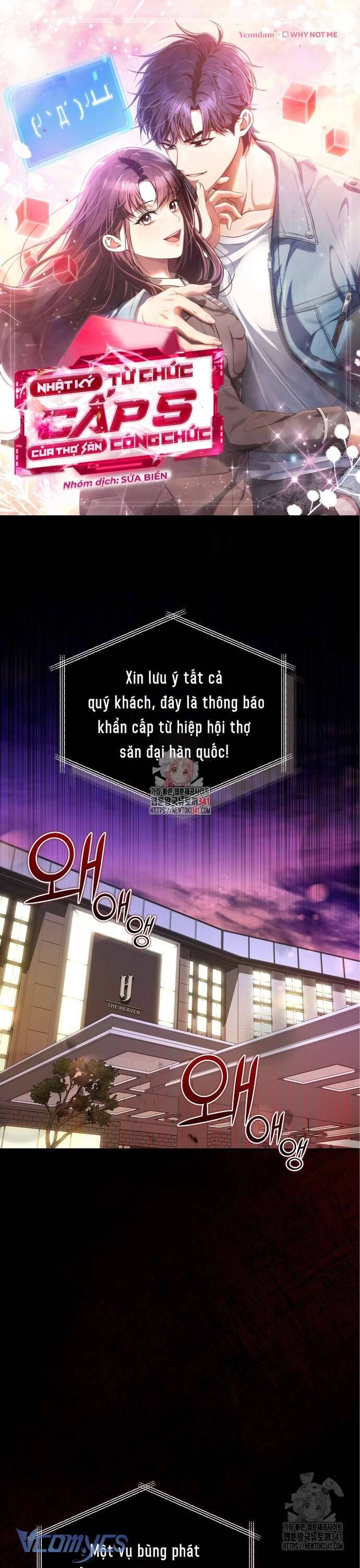 Nhật Ký Từ Chức Cấp S Của Thợ Săn Công Chức: Chapter 40