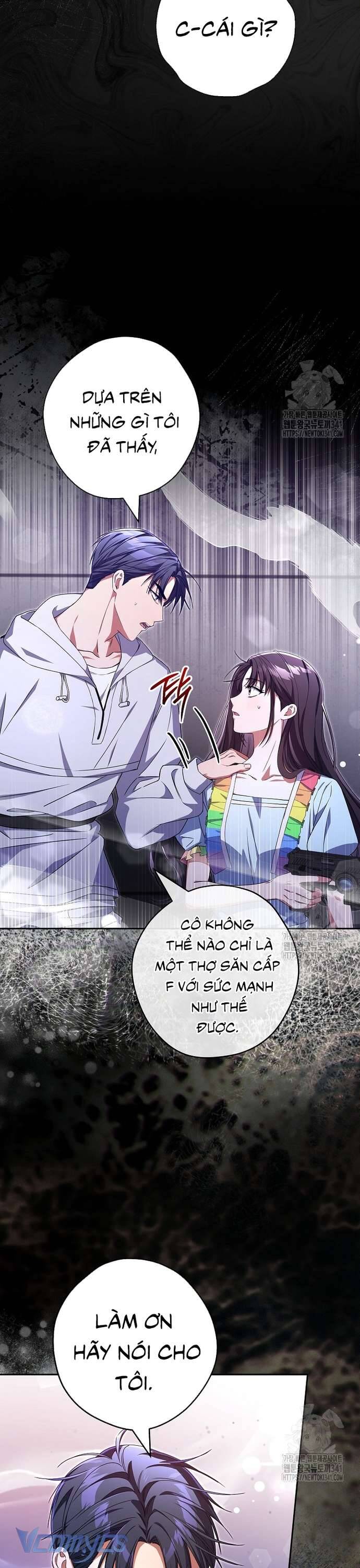 Nhật Ký Từ Chức Cấp S Của Thợ Săn Công Chức: Chapter 40