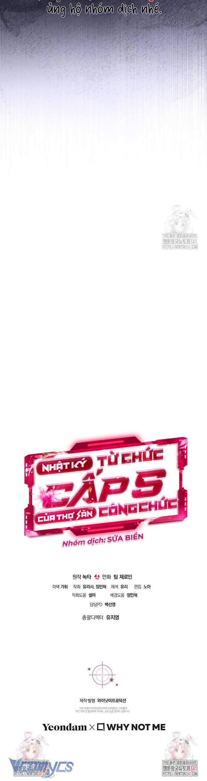 Nhật Ký Từ Chức Cấp S Của Thợ Săn Công Chức: Chapter 40