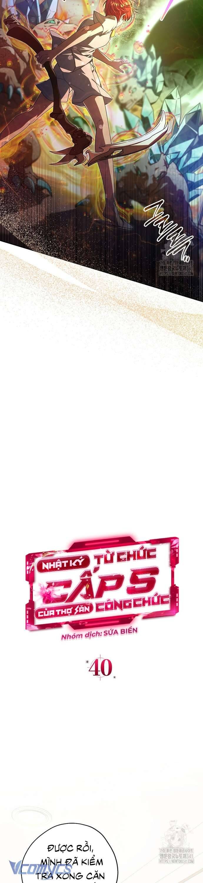 Nhật Ký Từ Chức Cấp S Của Thợ Săn Công Chức: Chapter 40