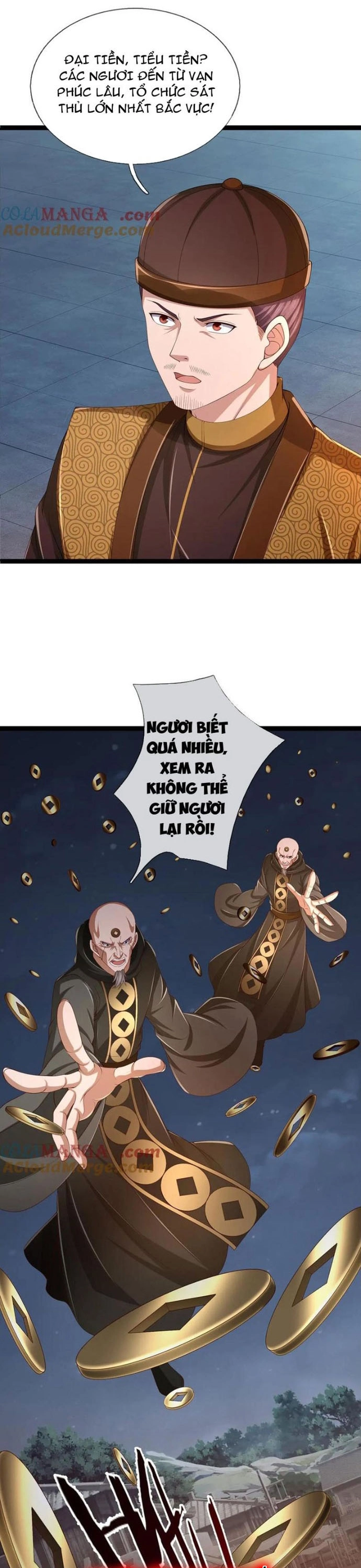 Nhất Lực Phá Chư Thiên Vạn Giới: Chapter 116.1