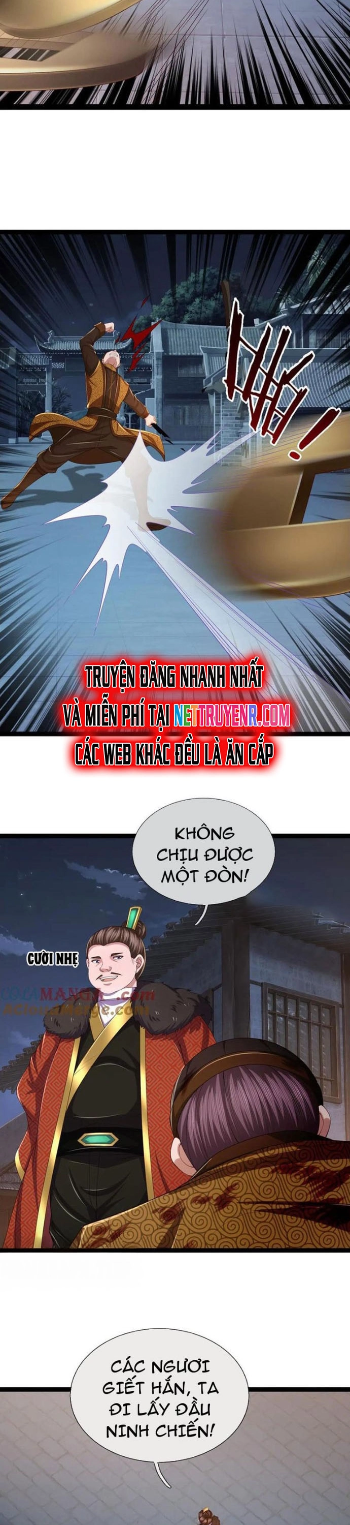 Nhất Lực Phá Chư Thiên Vạn Giới: Chapter 116.1