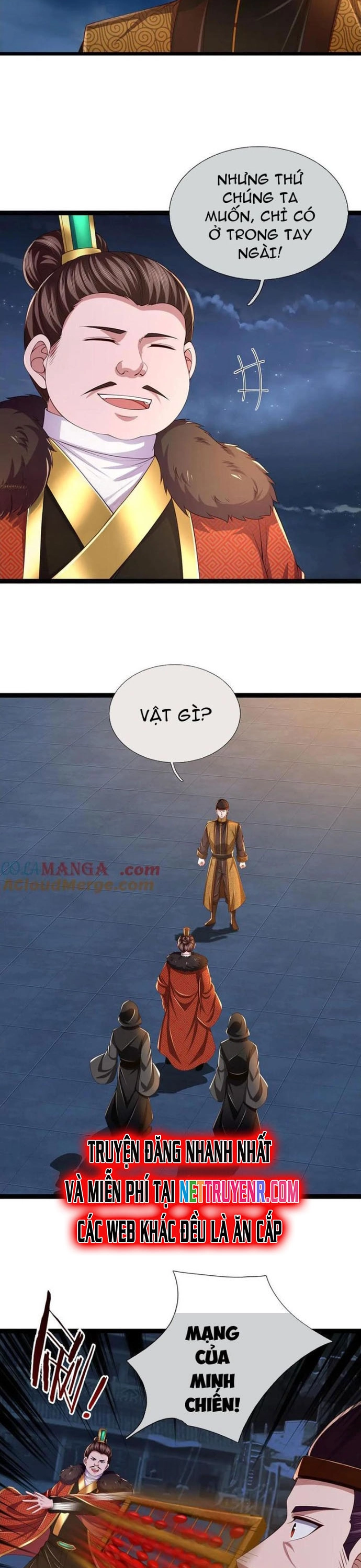 Nhất Lực Phá Chư Thiên Vạn Giới: Chapter 116.1