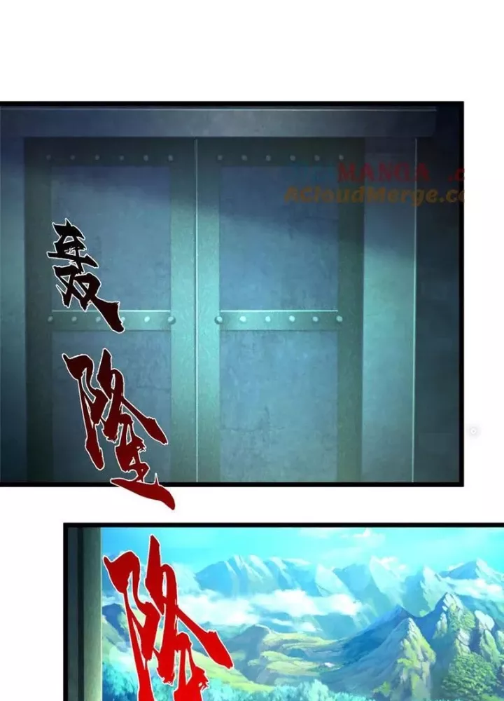 Nhất Lực Phá Chư Thiên Vạn Giới: Chapter 53