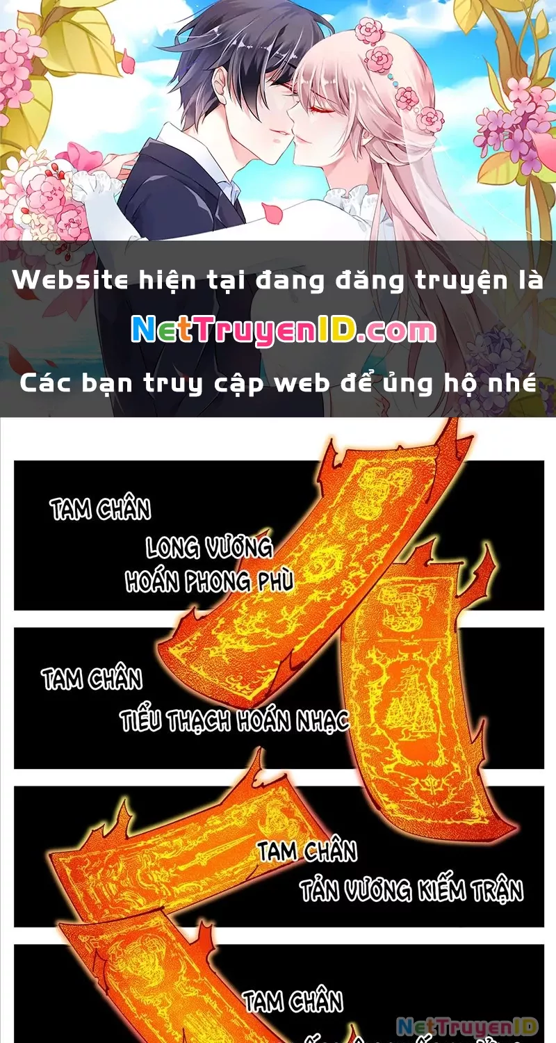 Nhật Nguyệt Đồng Thác: Chapter 162