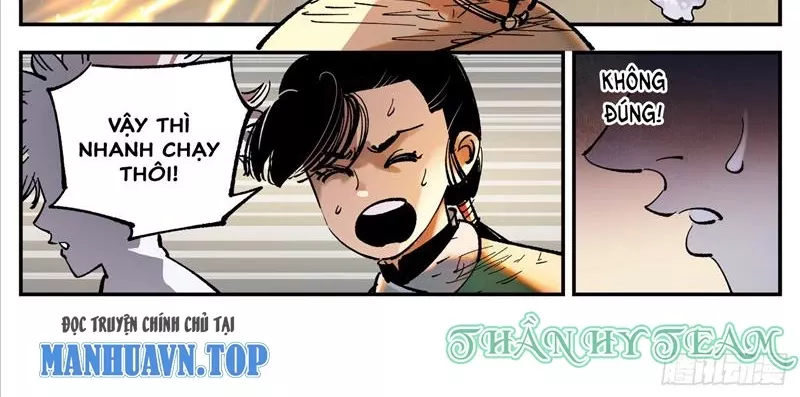 Nhật Nguyệt Đồng Thác: Chapter 162