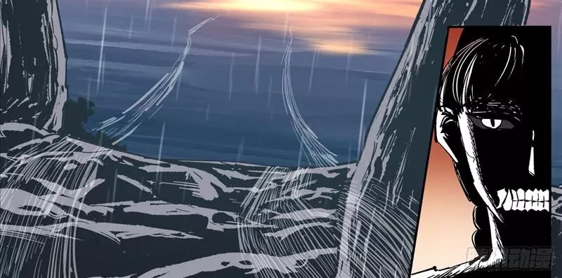 Nhật Nguyệt Đồng Thác: Chapter 162