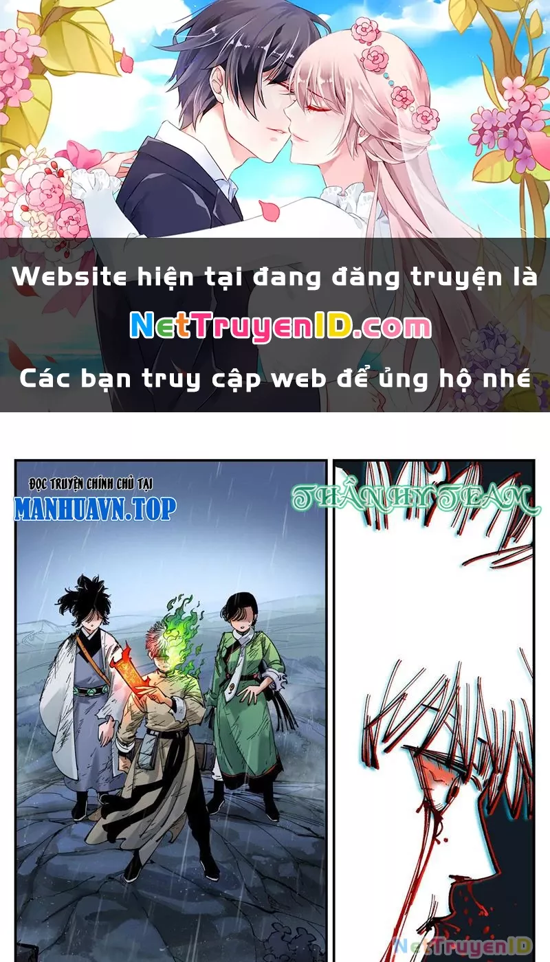 Nhật Nguyệt Đồng Thác: Chapter 165