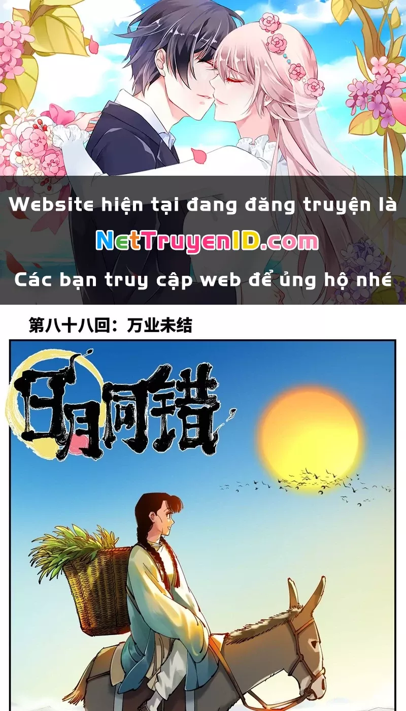 Nhật Nguyệt Đồng Thác: Chapter 166