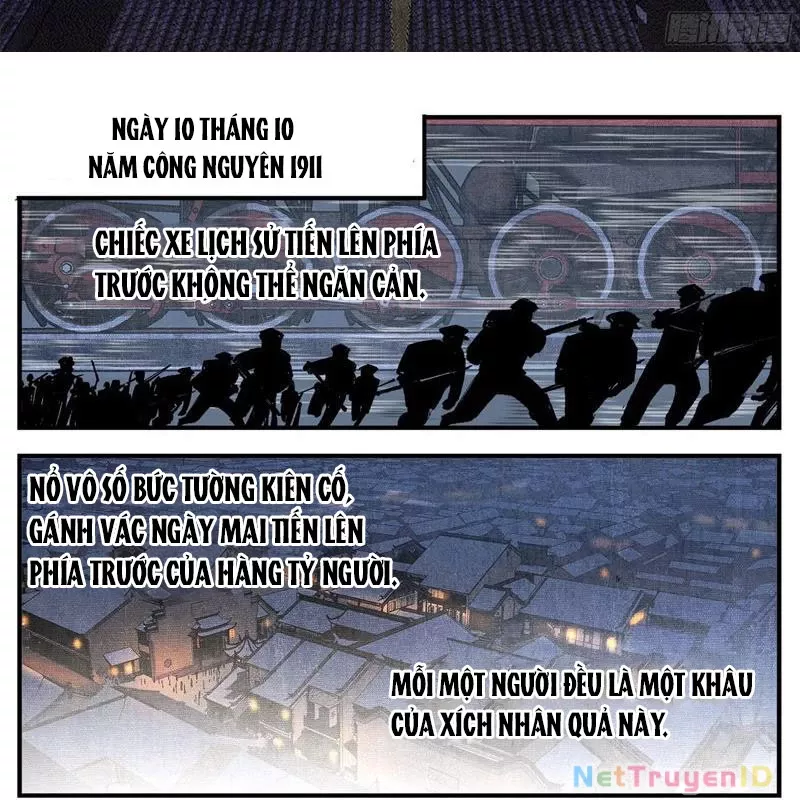 Nhật Nguyệt Đồng Thác: Chapter 171