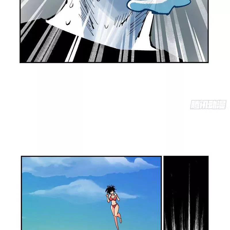 Nhật Nguyệt Đồng Thác: Chapter 172