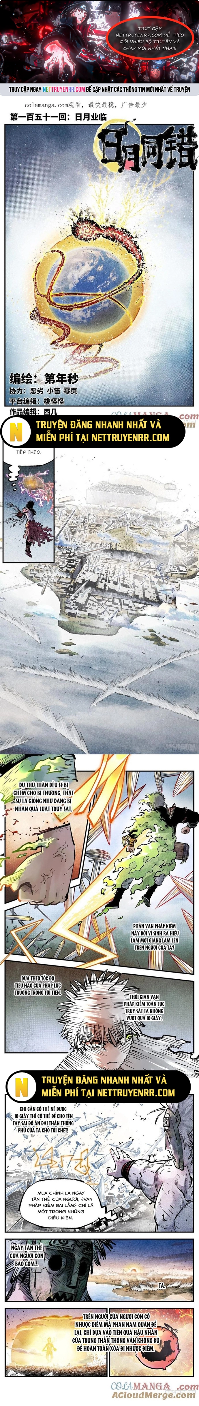 Nhật Nguyệt Đồng Thác: Chapter 275