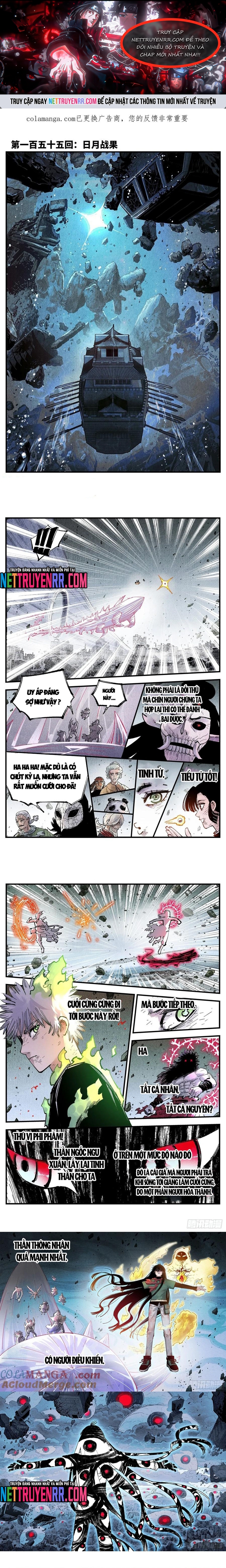 Nhật Nguyệt Đồng Thác: Chapter 280