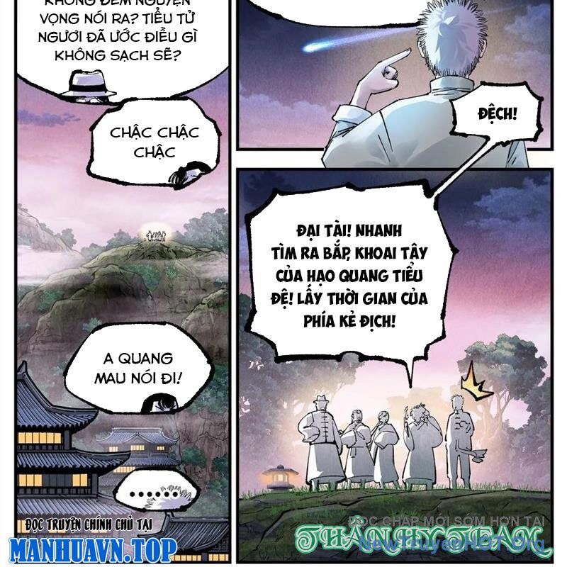 Nhật Nguyệt Đồng Thác: Chapter 281