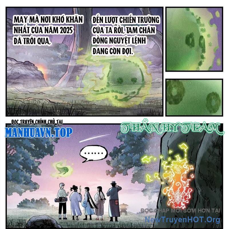 Nhật Nguyệt Đồng Thác: Chapter 281